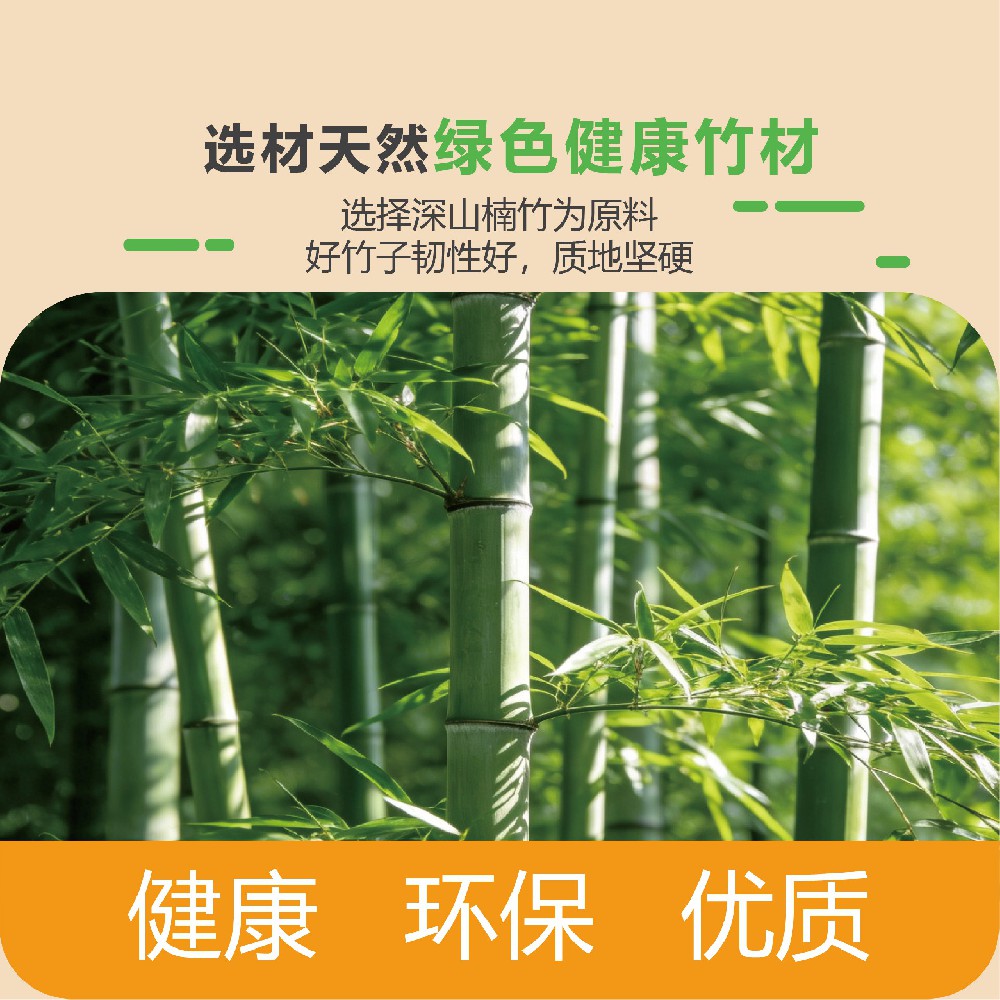 双枪高端筷