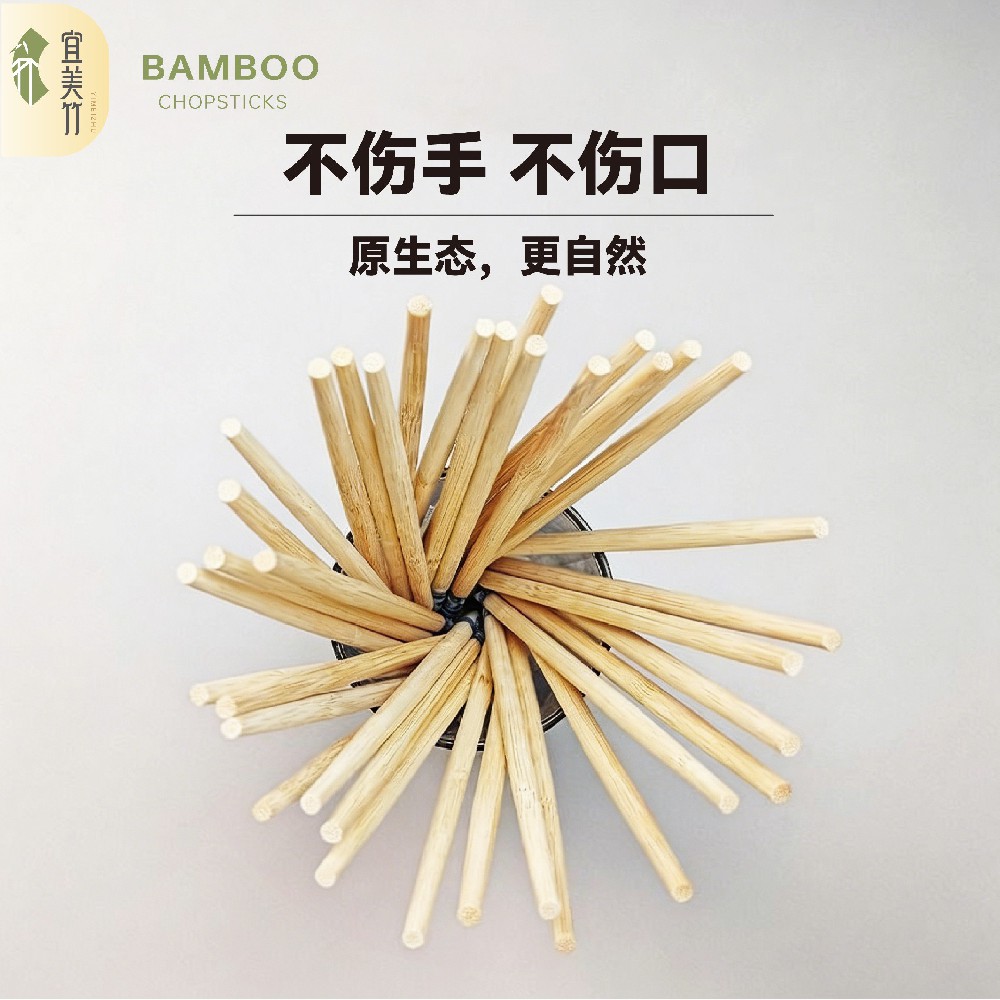加工案例一